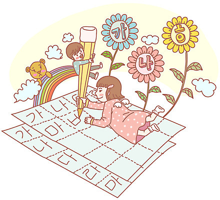 EPS 구름 문자 학생 여자 어린이교육 교육 남자 꽃 초등학생 어린이 인형 엎드리기 무지개 날개 일러스트 교과목 상상 해바라기 매달리기 사람 소녀 소년 한글 두명 연필 스쿨라이프 곰인형 기록 한글교육 모음 글자공부 자음 어린이만 국내일러스트 자연요소 식물 라이프스타일 학교 모션 학용품 필기구 파일형식 벡터