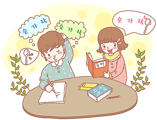 EPS 문자 학생 여자 어린이교육 교육 남자 종이 초등학생 어린이 말풍선 생각 일러스트 교과목 나뭇잎 들기 사람 소녀 소년 상반신 한글 두명 책 연필 스쿨라이프 숟가락 시험 기록 덩굴 책상 고민 한글교육 국어교육 사전 국어사전 맞춤법 받아쓰기 어린이만 국내일러스트 식물 라이프스타일 감정 가구 잎 학교 모션 학용품 수저 필기구 파일형식 벡터