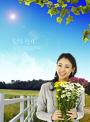 PSD 나무 식물 구름 편집 편집이미지 사계절 계절 여자 꽃 꽃다발 곤충 자연 하늘 나뭇잎 한명 웃음 사람 초원 상반신 20대 성인 빛 울타리 태양 봄 목장 나뭇가지 숲 즐거움 합성 무당벌레 여자만 여자한명만 성인여자만 청년만 청년여자만 성인한명만 청년여자한명만 성인여자한명만 성인만 이미지편집 자연요소 동물 1 감정 잎 표정 청년 담장 생태계 파일형식