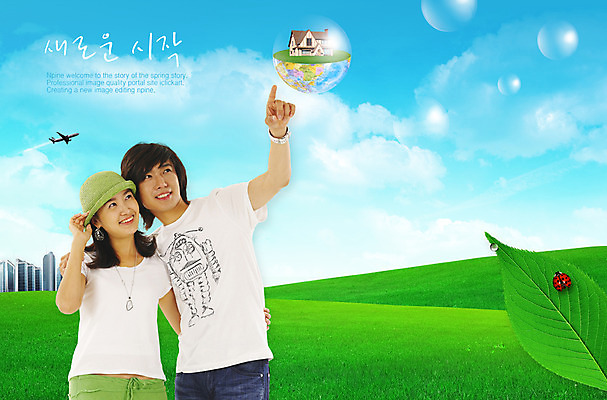 PSD 구름 편집 편집이미지 커플 사계절 계절 여자 남자 곤충 자연 하늘 나뭇잎 비행기 주택 사람 손짓 빌딩 초원 상반신 20대 성인 두명 건물 지구본 봄 합성 무당벌레 청년만 성인만 이미지편집 자연요소 동물 건축물 잎 관계 항공교통 모션 대중교통 청년 생태계 파일형식