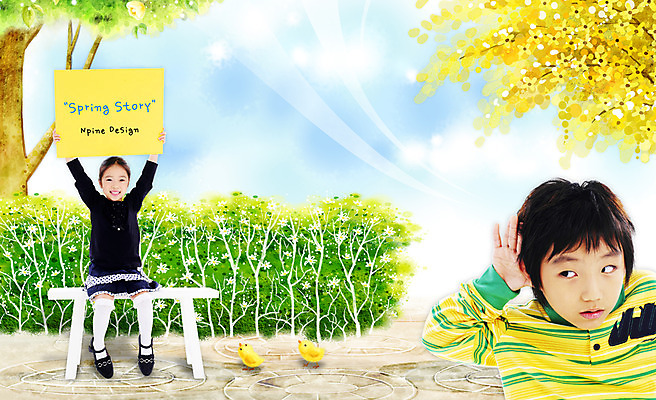 PSD 나무 식물 편집 편집이미지 사계절 계절 여자 남자 어린이 벤치 의자 자연 바람 안내 알림판 병아리 사람 앉기 소녀 소년 두명 빛 봄 풀 숲 개나리 알림 합성 어린이만 이미지편집 자연요소 꽃 가구 모션 조류 날씨 생태계 파일형식