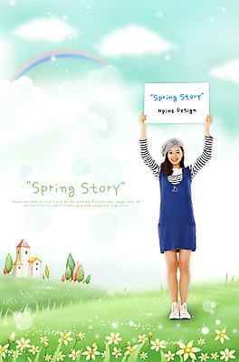 전신 PSD 식물 구름 편집 편집이미지 사계절 계절 여자 꽃 별 무지개 자연 하늘 안내 주택 알림판 한명 서기 사람 초원 20대 성인 건물 봄 알림 합성 여자만 여자한명만 성인여자만 청년만 청년여자만 성인한명만 청년여자한명만 성인여자한명만 성인만 이미지편집 자연요소 1 건축물 모션 청년 생태계 파일형식