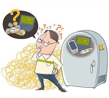 EPS 문자 기호 남자 안경 시계 일러스트 건강 한명 사람 20대 성인 노트북 컴퓨터 물음표 메모지 질병 리모컨 손목시계 포스트잇 냉장고 PDA 건망증 남자만 남자한명만 성인남자만 청년만 청년남자만 청년남자한명만 성인한명만 성인남자한명만 성인만 국내일러스트 1 잡화 장신구 의학 청년 전자제품 사무용품 가전제품 파일형식 벡터