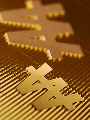 포토 JPG 문자 기호 상징 백그라운드 돈 표시 사람없음 금융 경제 원화 화폐기호 통화 골판지 역슬래시 국내포토 종이 모션 재산 화폐 파일형식