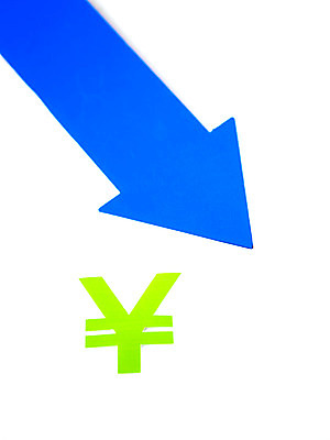 포토 JPG 문자 기호 화살표 상징 돈 표시 사람없음 금융 경제 파란색 화폐기호 엔 떨어짐 하락 통화 국내포토 컬러 컨셉 모션 재산 화폐 파일형식