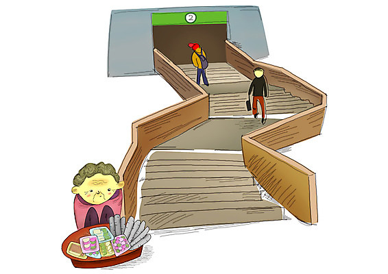 PSD 여자 노년 할머니 일러스트 출입구 사람 세명 판매 계단 사회 보행자 실버 전철 가난 상인 사회이슈 사회복지 장사 대야 노점 떡장사 생활보호대상자 소외계층 저소득층 여자만 여자한명만 성인여자만 성인한명만 성인여자한명만 노인만 성인만 노인여자만 노인여자한명만 국내일러스트 육상교통 컨셉 대중교통 성인 상점 보호 복지 상업 계급 공동체 파일형식