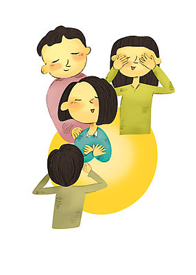 PSD 여자 남자 일러스트 사람 여러명 상반신 눈감음 봉사 체험 장애인 사회이슈 사회복지 복지 사회봉사 사회복지사 시각장애인 국내일러스트 직업 다수 컨셉 모션 도움 장애 파일형식