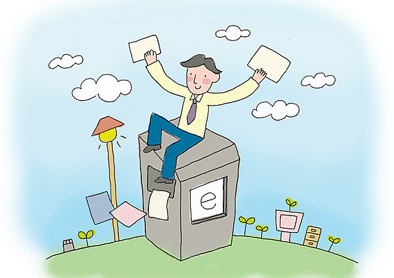 주간 전신 PSD 식물 구름 기호 공공시설 남자 종이 인터넷 가로등 일러스트 비즈니스 통신 하늘 조명 한명 들기 사람 앉기 20대 성인 야외 건물 조형물 새싹 만세 우체통 업무 직장인 비즈니스맨 작업실 이메일 E 편지 문서 인터넷기호 남자만 남자한명만 성인남자만 청년만 청년남자만 청년남자한명만 성인한명만 성인남자한명만 성인만 국내일러스트 자연요소 직업 문자 1 건축물 알파벳 모션 미술 청년 작업 시설 파일형식