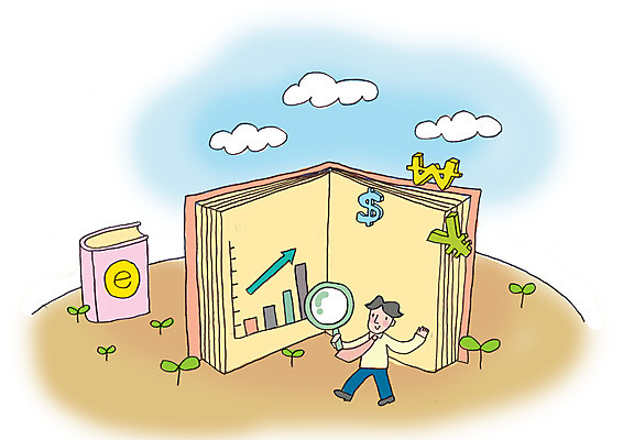 주간 전신 PSD 식물 구름 기호 남자 화살표 돈 인터넷 일러스트 비즈니스 통신 통계 하늘 돋보기 수치 그래프 실험 한명 서기 들기 사람 20대 성인 야외 책 경제 새싹 달러 펼침 업무 직장인 비즈니스맨 원화 화폐기호 엔 E 집중 막대그래프 분석 상승 통화 환율 세계경제 인터넷기호 남자만 남자한명만 성인남자만 청년만 청년남자만 청년남자한명만 성인한명만 성인남자한명만 성인만 국내일러스트 자연요소 직업 문자 1 알파벳 컨셉 모션 청년 작업 재산 화폐 파일형식