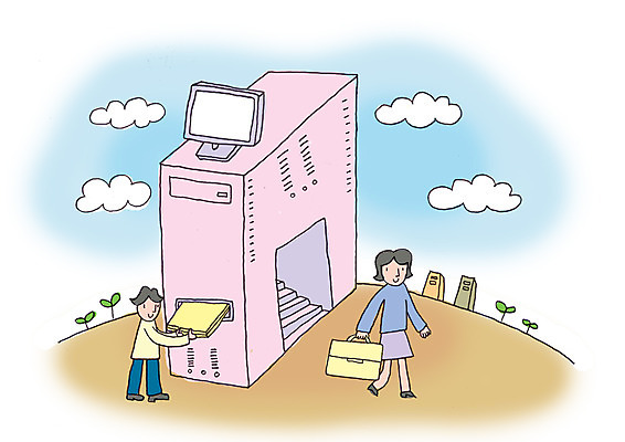 주간 전신 PSD 식물 구름 여자 남자 서류가방 일러스트 회사 비즈니스 하늘 출입구 서기 들기 사람 빌딩 야외 두명 건물 컴퓨터 새싹 걷기 계단 모니터 업무 직장인 비즈니스맨 비즈니스우먼 문서 국내일러스트 자연요소 직업 건축물 가방 모션 전자제품 작업 파일형식