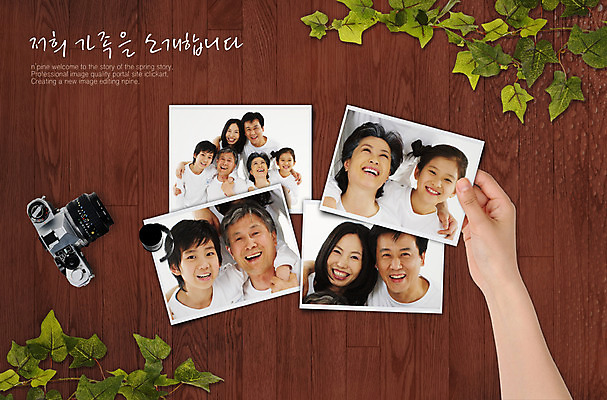 PSD 편집이미지 손 할아버지 할머니 어린이 가족 엄마 나뭇잎 손녀 대가족 기념 웃음 사람 소녀 소년 전자제품 카메라 가전제품 아빠 추억 필름 손주 가족사진 기념사진 이미지편집 여자 노년 남자 컨셉 잎 관계 표정 신체부위 파일형식 단체사진