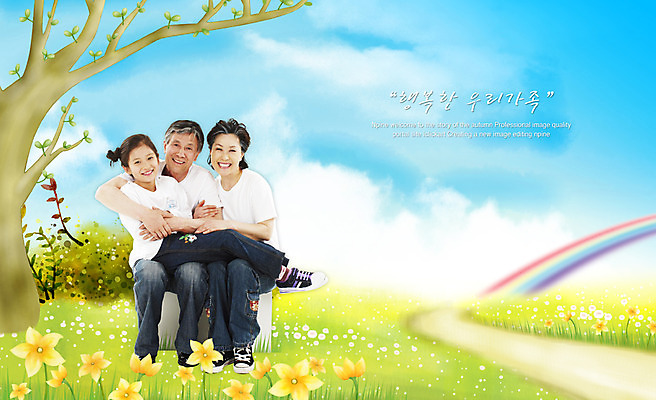 PSD 나무 식물 구름 편집이미지 여자 할아버지 남자 꽃 길 할머니 어린이 백그라운드 무지개 가족 하늘 손녀 웃음 사람 풍경 소녀 잔디 세명 봄 풀 숲 오솔길 손주 이미지편집 자연요소 계절 노년 관계 표정 파일형식