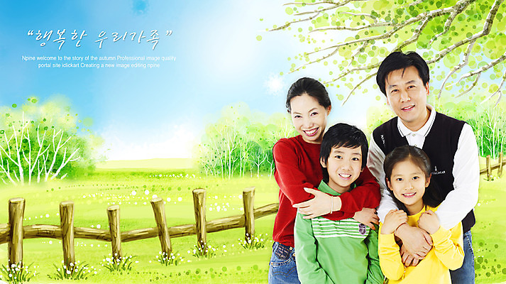 PSD 나무 식물 편집이미지 공원 여자 남자 어린이 백그라운드 가족 하늘 엄마 웃음 사람 풍경 소녀 소년 잔디 여러명 울타리 봄 아빠 숲 핵가족 이미지편집 계절 공공시설 다수 관계 표정 담장 파일형식