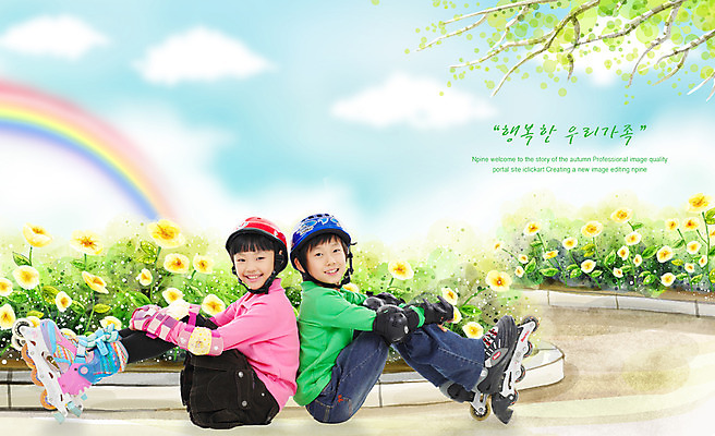 PSD 나무 구름 편집이미지 공원 여자 남자 꽃 어린이 스포츠 무지개 꽃밭 가족 놀이 하늘 레저 웃음 사람 소녀 소년 두명 친구 정원 스케이트 롤러블레이드 헬멧 보호장비 양귀비 어린이만 이미지편집 자연요소 식물 공공시설 스포츠용품 관계 표정 취미 장비 파일형식