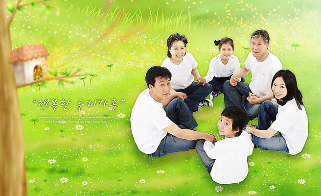 PSD 나무 식물 편집이미지 여자 할아버지 남자 꽃 할머니 어린이 백그라운드 가족 엄마 나뭇잎 대가족 웃음 사람 앉기 풍경 소녀 소년 잔디 여러명 소풍 새싹 손잡기 봄 풀 아빠 개나리 이미지편집 계절 노년 다수 잎 관계 모션 표정 야외활동 파일형식