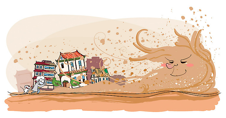 EPS 남자 모래 일러스트 자연현상 자연 주택 마스크 한명 사람 20대 성인 야외 건물 환경 피해 개 강아지 자연재해 재해 먼지 황사 남자만 남자한명만 성인남자만 청년만 청년남자만 청년남자한명만 성인한명만 성인남자한명만 성인만 국내일러스트 1 건축물 포유류 청년 반려동물 생태계 파일형식 벡터