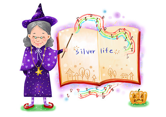 전신 PSD 나무 문자 캐릭터 모자 라이프스타일 알파벳 영어 여자 노년 별 할머니 음표 일러스트 목걸이 페인터 호박 주택 한명 서기 미소 웃음 들기 사람 취미 건물 라이프 책 실버라이프 노후 마술 마법사 실버 마술봉 오선지 마술사모자 마법사복장 요술 여자만 여자한명만 성인여자만 성인한명만 성인여자한명만 노인만 성인만 노인여자만 노인여자한명만 안경낌 일러캐릭터 자연요소 식물 모자_잡화 1 건축물 기호 잡화 안경 음악 채소 장신구 모션 페인팅 표정 성인 생활 악보 마술도구 오선 파일형식