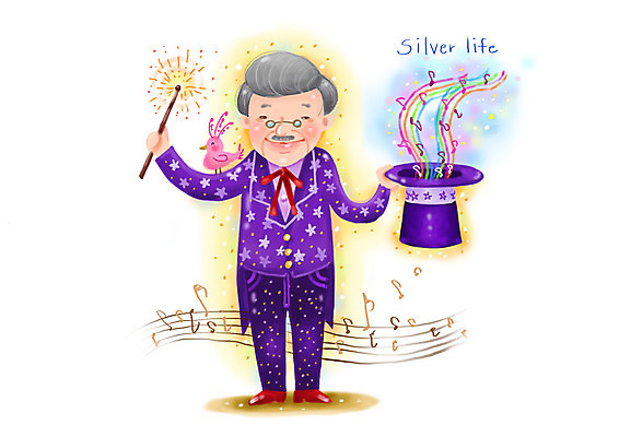 전신 PSD 동물 문자 캐릭터 모자 한마리 라이프스타일 알파벳 영어 할아버지 노년 남자 음표 일러스트 페인터 조류 한명 서기 미소 웃음 들기 사람 취미 라이프 실버라이프 노후 마술 마법사 마술사 실버 마술봉 오선지 마술사모자 마술사복장 마법사모자 마법사복장 요술모자 남자만 남자한명만 성인남자만 성인한명만 성인남자한명만 노인만 성인만 노인남자만 노인남자한명만 안경낌 일러캐릭터 모자_잡화 1 기호 잡화 옷 안경 음악 모션 페인팅 표정 성인 생활 악보 마술도구 오선 파일형식