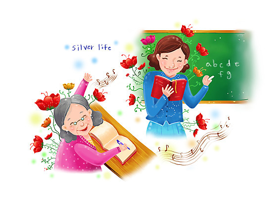 PSD 식물 라이프스타일 알파벳 영어 여자 교육 노년 꽃 할머니 음표 일러스트 교과목 교실 페인터 수업 영어교육 사람 성인 두명 라이프 책 실버라이프 노후 필기구 연필 손들기 교사 칠판 발표 실버 복지 책상 분필 노인복지 오선지 영어교사 노인대학 노인학교 만학도 여자만 성인여자만 노인만 성인만 노인여자만 안경낌 국내일러스트 직업 문자 기호 안경 음악 가구 학교 모션 페인팅 문구용품 학용품 생활 사회이슈 악보 초크 대학교 오선 파일형식