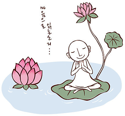 EPS 식물 문자 기념일 남자 꽃 종교 호수 불교 일러스트 연꽃 한명 사람 20대 성인 야외 물 부처님오신날 기도 연못 승려 연잎 종교캐릭터 중 합장 글귀 남자만 남자한명만 성인남자만 청년만 청년남자만 청년남자한명만 성인한명만 성인남자한명만 성인만 국내일러스트 일러캐릭터 자연요소 캐릭터 1 잎 손짓 이벤트 청년 표어 성직자 파일형식 벡터