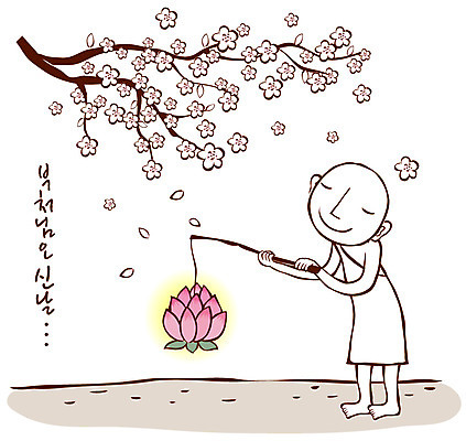 EPS 나무 식물 문자 기념일 남자 꽃잎 종교 불교 일러스트 조명 꽃나무 한명 사람 20대 성인 야외 정원 부처님오신날 벚꽃 등불 사찰 사원 성자 벚나무 승려 종교캐릭터 연등 중 글귀 연등행사 남자만 남자한명만 성인남자만 청년만 청년남자만 청년남자한명만 성인한명만 성인남자한명만 성인만 국내일러스트 일러캐릭터 캐릭터 1 꽃 비즈니스 종교건축 이벤트 청년 표어 성직자 불교용품 파일형식 벡터