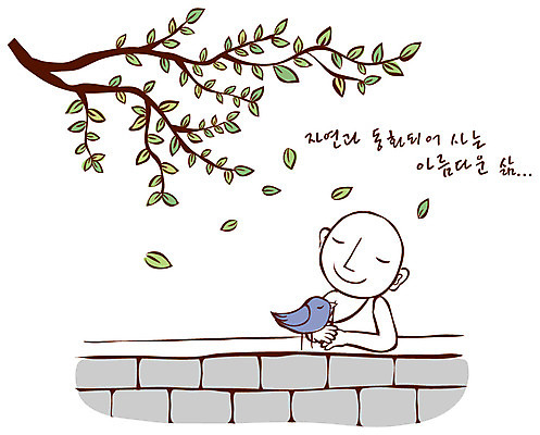 EPS 나무 식물 문자 기념일 남자 종교 불교 일러스트 조류 나뭇잎 한명 사람 20대 성인 야외 담장 부처님오신날 승려 종교캐릭터 중 사색 글귀 남자만 남자한명만 성인남자만 청년만 청년남자만 청년남자한명만 성인한명만 성인남자한명만 성인만 국내일러스트 일러캐릭터 동물 캐릭터 1 잎 생각 이벤트 청년 표어 성직자 파일형식 벡터