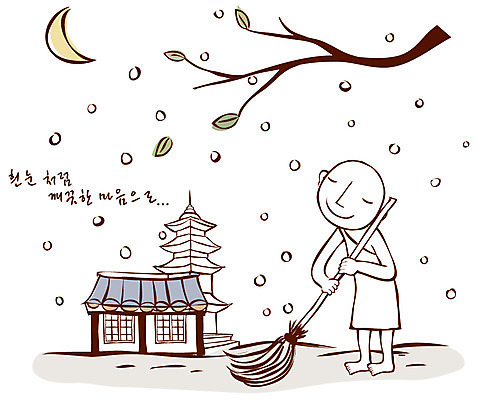 EPS 나무 식물 문자 계절 기념일 남자 종교 고건축 겨울 불교 일러스트 나뭇잎 한국 한명 사람 20대 성인 야외 탑 부처님오신날 달 눈 사찰 사원 성자 석탑 야간 승려 빗자루 청소 종교캐릭터 중 글귀 남자만 남자한명만 성인남자만 청년만 청년남자만 청년남자한명만 성인한명만 성인남자한명만 성인만 국내일러스트 일러캐릭터 자연요소 캐릭터 1 건축물 아시아 잎 비즈니스 종교건축 날씨 이벤트 청년 표어 성직자 청소도구 파일형식 벡터