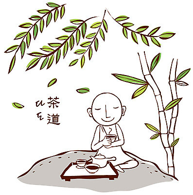 EPS 나무 식물 문자 기념일 남자 종교 불교 일러스트 주전자 나뭇잎 쟁반 한명 사람 20대 성인 한자 부처님오신날 돌_바위 바위 예절 성자 차 찻잔 다기 다도 승려 대나무 종교캐릭터 중 글귀 대나무잎 남자만 남자한명만 성인남자만 청년만 청년남자만 청년남자한명만 성인한명만 성인남자한명만 성인만 국내일러스트 일러캐릭터 캐릭터 1 음료 잎 주방용품 잔 이벤트 청년 표어 성직자 파일형식 벡터