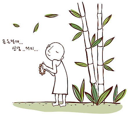 EPS 나무 식물 문자 기념일 남자 종교 잎 불교 일러스트 한명 사람 20대 성인 부처님오신날 기도 성자 승려 대나무 불교용품 종교캐릭터 중 사색 염주 글귀 대나무잎 염불 남자만 남자한명만 성인남자만 청년만 청년남자만 청년남자한명만 성인한명만 성인남자한명만 성인만 국내일러스트 일러캐릭터 캐릭터 1 생각 종교용품 이벤트 청년 표어 성직자 파일형식 벡터