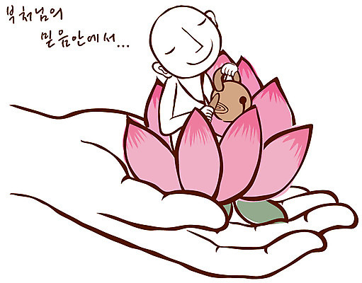 EPS 문자 손 기념일 남자 꽃 종교 불교 일러스트 연꽃 한명 사람 20대 성인 신체부위 부처님오신날 기도 승려 불교용품 연잎 종교캐릭터 부처 중 목탁 글귀 염불 청년만 성인한명만 성인만 국내일러스트 일러캐릭터 식물 캐릭터 1 잎 종교용품 이벤트 청년 표어 성직자 파일형식 벡터