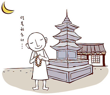 EPS 문자 기념일 남자 종교 고건축 불교 일러스트 한국 한명 사람 20대 성인 야외 탑 부처님오신날 달 기도 사찰 사원 성자 석탑 야간 초승달 승려 불교용품 종교캐릭터 중 염주 글귀 남자만 남자한명만 성인남자만 청년만 청년남자만 청년남자한명만 성인한명만 성인남자한명만 성인만 국내일러스트 일러캐릭터 자연요소 캐릭터 1 건축물 아시아 비즈니스 종교용품 종교건축 이벤트 청년 표어 성직자 파일형식 벡터