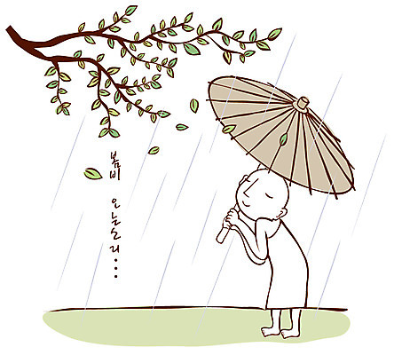 EPS 나무 식물 문자 계절 기념일 남자 종교 잎 불교 일러스트 우산 나뭇잎 한명 사람 20대 성인 한글 야외 봄 부처님오신날 봄비 비 성자 승려 빗방울 종교캐릭터 중 글귀 남자만 남자한명만 성인남자만 청년만 청년남자만 청년남자한명만 성인한명만 성인남자한명만 성인만 국내일러스트 일러캐릭터 자연요소 캐릭터 1 날씨 이벤트 청년 표어 비_날씨 성직자 파일형식 벡터