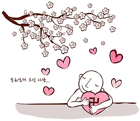 EPS 식물 문자 기념일 남자 꽃잎 종교 불교 일러스트 사랑 한명 사람 20대 성인 한글 야외 부처님오신날 벚꽃 하트 벚나무 승려 종교캐릭터 중 글귀 만자 남자만 남자한명만 성인남자만 청년만 청년남자만 청년남자한명만 성인한명만 성인남자한명만 성인만 국내일러스트 일러캐릭터 모양 나무 캐릭터 1 꽃 감정 이벤트 청년 표어 성직자 파일형식 벡터