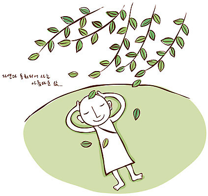 EPS 나무 식물 문자 기념일 남자 종교 여유 낙엽 잎 불교 일러스트 바람 휴식 나뭇잎 한명 사람 초원 20대 성인 야외 눕기 부처님오신날 승려 버드나무 종교캐릭터 중 글귀 남자만 남자한명만 성인남자만 청년만 청년남자만 청년남자한명만 성인한명만 성인남자한명만 성인만 국내일러스트 일러캐릭터 자연요소 캐릭터 1 감정 컨셉 모션 날씨 이벤트 청년 표어 성직자 파일형식 벡터