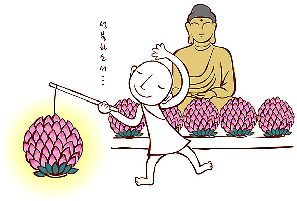 EPS 문자 남자 종교 불교 일러스트 한명 사람 20대 성인 야외 희망 부처님오신날 기도 등불 승려 불상 불교용품 종교캐릭터 부처 연등 중 글귀 연등행사 남자만 남자한명만 성인남자만 청년만 청년남자만 청년남자한명만 성인한명만 성인남자한명만 성인만 국내일러스트 일러캐릭터 캐릭터 1 기념일 감정 종교용품 조명 이벤트 청년 표어 성직자 파일형식 벡터