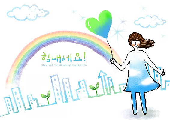 주간 PSD 식물 구름 여자 무지개 일러스트 하늘 희망프로젝트 한명 사람 풍경 빌딩 20대 성인 야외 건물 새싹 희망 도시 메시지 사회이슈 하트풍선 풍선 여자만 여자한명만 성인여자만 청년만 청년여자만 성인한명만 청년여자한명만 성인여자한명만 성인만 국내일러스트 자연요소 1 건축물 감정 컨셉 청년 하트 파일형식