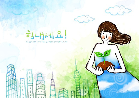 주간 PSD 식물 구름 여자 일러스트 하늘 희망프로젝트 한명 사람 풍경 빌딩 20대 성인 야외 건물 새싹 희망 흙 도시 메시지 사회이슈 여자만 여자한명만 성인여자만 청년만 청년여자만 성인한명만 청년여자한명만 성인여자한명만 성인만 국내일러스트 자연요소 1 건축물 감정 컨셉 청년 파일형식