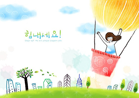 주간 PSD 나무 식물 구름 여자 잎 일러스트 하늘 나뭇잎 희망프로젝트 한명 사람 손짓 빌딩 20대 성인 야외 건물 마을 희망 만세 기구 열기구 비행 메시지 사회이슈 여자만 여자한명만 성인여자만 청년만 청년여자만 성인한명만 청년여자한명만 성인여자한명만 성인만 국내일러스트 자연요소 1 건축물 감정 컨셉 항공교통 모션 청년 파일형식