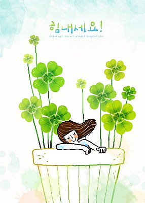 주간 PSD 식물 여자 화분 생각 일러스트 희망프로젝트 한명 사람 20대 성인 야외 눈감음 희망 행운 메시지 네잎클로버 클로버 사회이슈 사색 여자만 여자한명만 성인여자만 청년만 청년여자만 성인한명만 청년여자한명만 성인여자한명만 성인만 국내일러스트 자연요소 1 감정 컨셉 모션 청년 파일형식
