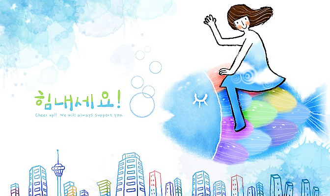 주간 PSD 여자 일러스트 상상 희망프로젝트 어류 한명 사람 풍경 손짓 빌딩 20대 성인 야외 건물 판타지 희망 물방울 비행 인사 도시 메시지 사회이슈 공기방울 여자만 여자한명만 성인여자만 청년만 청년여자만 성인한명만 청년여자한명만 성인여자한명만 성인만 국내일러스트 자연요소 1 건축물 감정 컨셉 모션 청년 수중동물 예절 파일형식