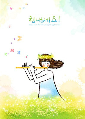 주간 PSD 식물 여자 꽃 악기 나비 꽃밭 연주 일러스트 희망프로젝트 한명 사람 초원 20대 성인 야외 화관 희망 메시지 사회이슈 피리 여자만 여자한명만 성인여자만 청년만 청년여자만 성인한명만 청년여자한명만 성인여자한명만 성인만 국내일러스트 자연요소 1 감정 음악 곤충 컨셉 청년 목관악기 파일형식