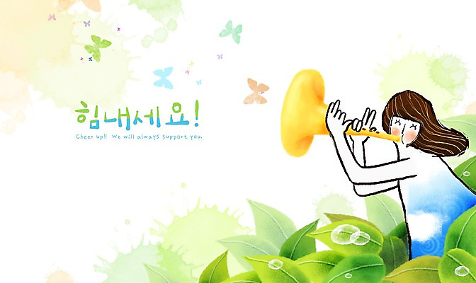 주간 PSD 식물 여자 악기 나비 잎 연주 일러스트 희망프로젝트 한명 사람 20대 성인 야외 희망 물방울 풀 풀잎 메시지 이슬 사회이슈 나팔 여자만 여자한명만 성인여자만 청년만 청년여자만 성인한명만 청년여자한명만 성인여자한명만 성인만 국내일러스트 자연요소 1 감정 음악 곤충 컨셉 청년 풀_식물 파일형식