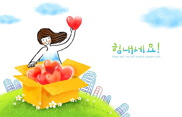 주간 PSD 식물 구름 여자 꽃 꽃밭 일러스트 하늘 희망프로젝트 사랑 한명 사람 풍경 빌딩 초원 20대 성인 야외 건물 상자 희망 하트 도시 메시지 사회이슈 언덕 여자만 여자한명만 성인여자만 청년만 청년여자만 성인한명만 청년여자한명만 성인여자한명만 성인만 국내일러스트 자연요소 모양 1 건축물 감정 컨셉 청년 파일형식