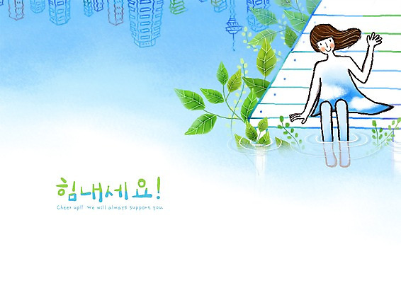 주간 PSD 식물 여자 호수 일러스트 나뭇잎 희망프로젝트 한명 사람 풍경 손짓 빌딩 20대 성인 야외 건물 물 희망 인사 도시 풀 풀잎 메시지 사회이슈 가교 여자만 여자한명만 성인여자만 청년만 청년여자만 성인한명만 청년여자한명만 성인여자한명만 성인만 국내일러스트 자연요소 1 건축물 감정 컨셉 잎 모션 청년 예절 풀_식물 파일형식