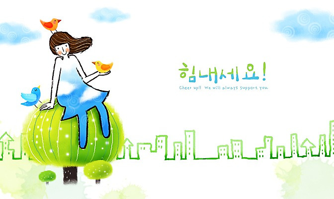 주간 PSD 나무 식물 동물 구름 여자 일러스트 조류 하늘 희망프로젝트 한명 사람 풍경 빌딩 20대 성인 야외 건물 희망 도시 메시지 사회이슈 여자만 여자한명만 성인여자만 청년만 청년여자만 성인한명만 청년여자한명만 성인여자한명만 성인만 국내일러스트 자연요소 1 건축물 감정 컨셉 청년 파일형식