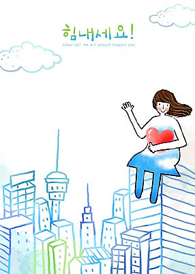 주간 PSD 구름 여자 일러스트 하늘 희망프로젝트 사랑 한명 사람 손짓 빌딩 20대 성인 야외 건물 고층빌딩 희망 인사 도시 메시지 사회이슈 여자만 여자한명만 성인여자만 청년만 청년여자만 성인한명만 청년여자한명만 성인여자한명만 성인만 국내일러스트 자연요소 1 건축물 감정 컨셉 모션 청년 예절 파일형식
