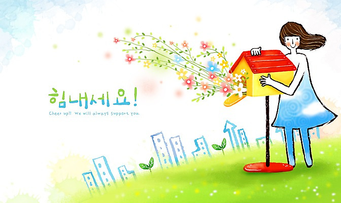 주간 PSD 식물 여자 꽃 일러스트 희망프로젝트 한명 사람 풍경 빌딩 초원 20대 성인 야외 건물 새싹 희망 우체통 도시 풀 메시지 사회이슈 언덕 여자만 여자한명만 성인여자만 청년만 청년여자만 성인한명만 청년여자한명만 성인여자한명만 성인만 국내일러스트 자연요소 1 건축물 감정 컨셉 청년 파일형식