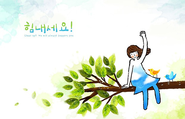 주간 PSD 나무 식물 동물 여자 잎 일러스트 조류 나뭇잎 희망프로젝트 한명 사람 손짓 20대 성인 야외 희망 나뭇가지 인사 메시지 사회이슈 여자만 여자한명만 성인여자만 청년만 청년여자만 성인한명만 청년여자한명만 성인여자한명만 성인만 국내일러스트 자연요소 1 감정 컨셉 모션 청년 예절 파일형식