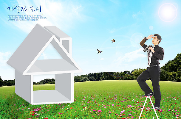 전신 모양 PSD 나무 식물 구름 편집 편집이미지 웰빙 남자 꽃 나비 꽃밭 비즈니스 사다리 자연 하늘 주택 한명 사람 초원 20대 성인 망원경 관찰 도시 직장인 숲 코스모스 관측 합성 남자만 남자한명만 성인남자만 청년만 청년남자만 청년남자한명만 성인한명만 성인남자한명만 성인만 이미지편집 자연요소 직업 1 곤충 모션 청년 건물 도구 생태계 파일형식