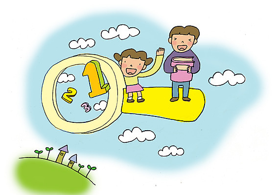 주간 PSD 식물 구름 학생 기호 여자 어린이교육 교육 남자 초등학생 어린이 일러스트 하늘 돋보기 주택 사람 소녀 소년 야외 두명 건물 책 독서 숫자 새싹 비행 인사 우승 최고 어린이만 국내일러스트 자연요소 문자 건축물 예절 파일형식